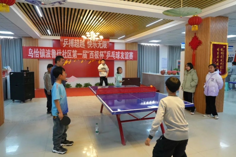 可以期待一