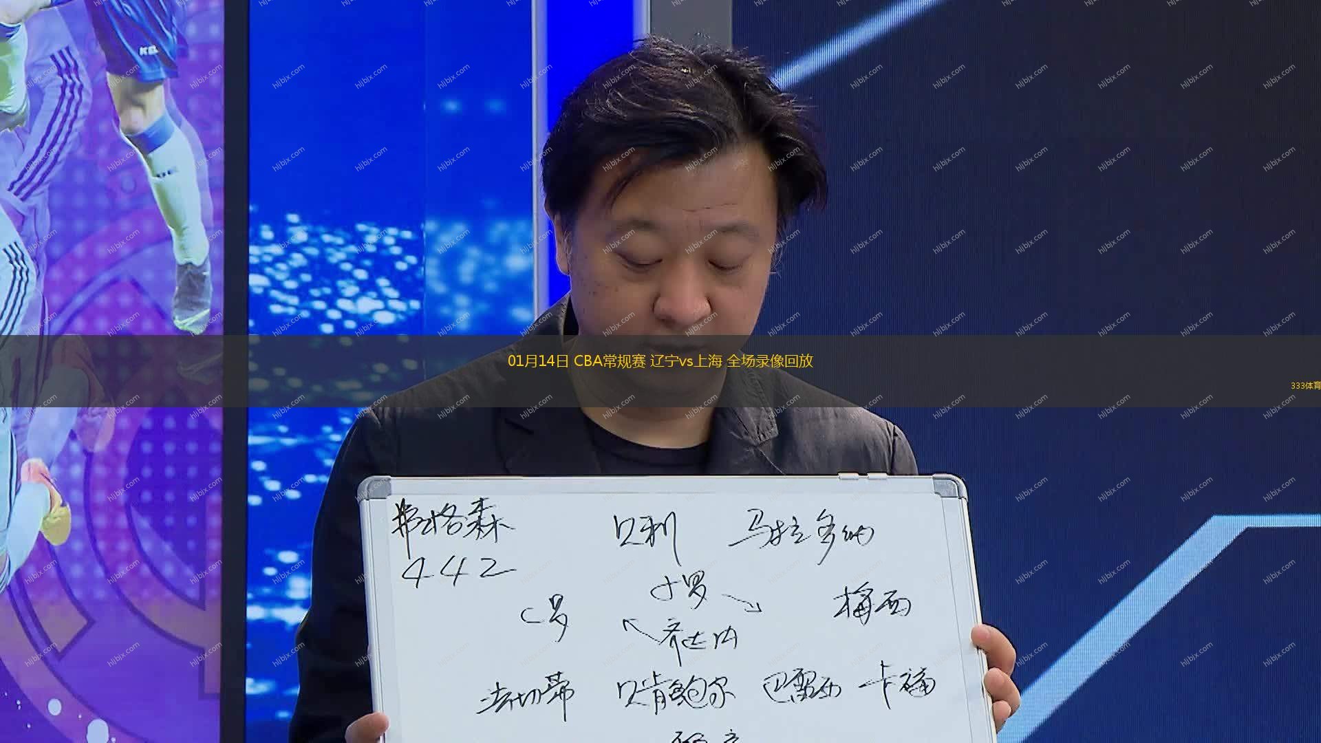 克服困难