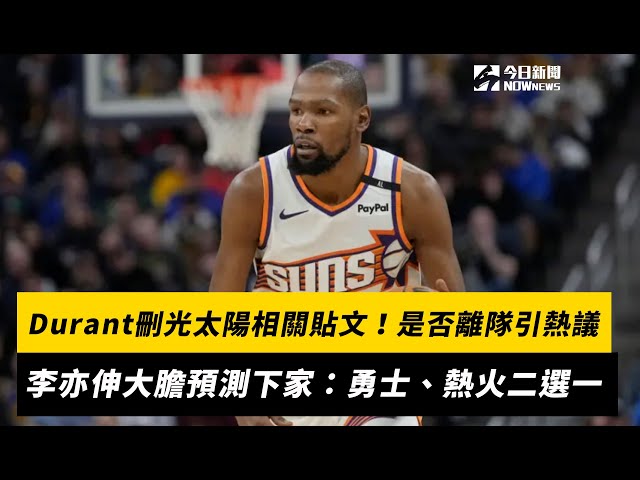 員以給更多