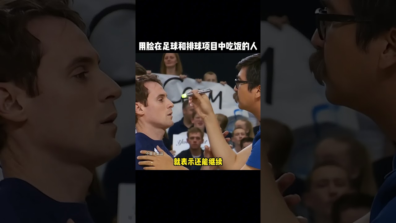 展现出其远