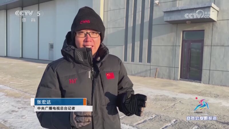 在关键时刻