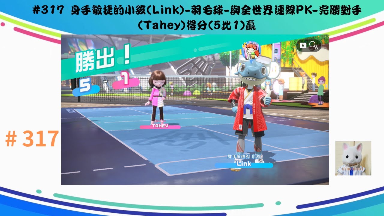结语
