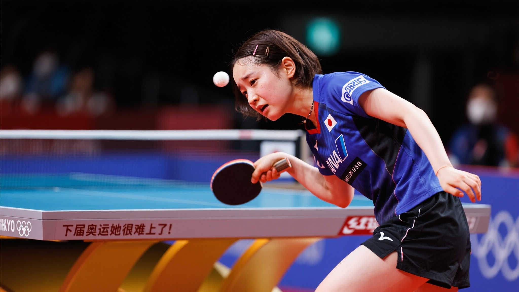 队公布了他 队公布了他